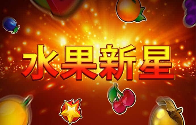 江南app官方正版官网