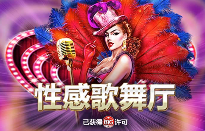 b体育官方app下载官网